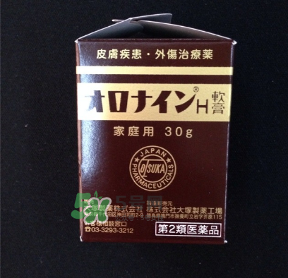 娥羅納英h軟膏保質期多久？娥羅納英h軟膏保質期