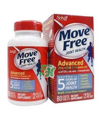movefree維骨力怎么吃？movefree維骨力使用說明