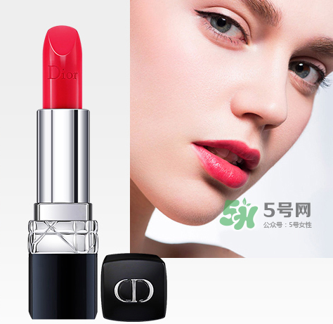 Dior迪奧2017七夕情人節(jié)香水多少錢？迪奧2017七夕情人節(jié)香水價(jià)格