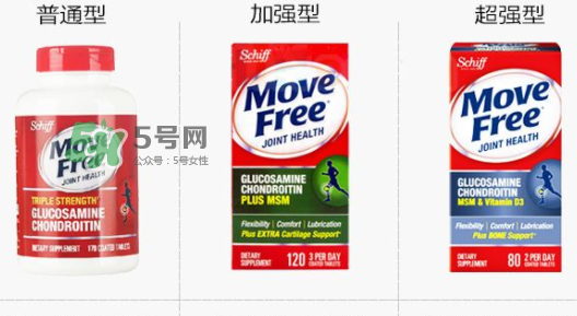 movefree維骨力副作用  movefree維骨力有什么副作用？