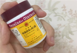 娥羅納英h軟膏可以祛痘嗎？娥羅納英h軟膏有激素嗎？