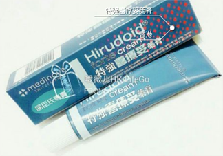 喜療妥多少錢一盒？喜療妥價格是多少？