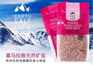 喜馬拉雅鹽好嗎？喜馬拉雅鹽怎么樣？