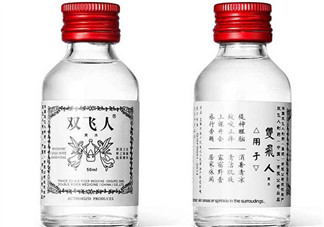 雙飛人能治牙疼嗎？牙疼能用雙飛人嗎？