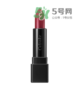 celvoke是什么牌子？celvoke是哪國的什么檔次