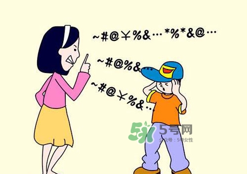 為什么孩子總跟父母唱反調(diào)？孩子故意和家長對著干怎么辦