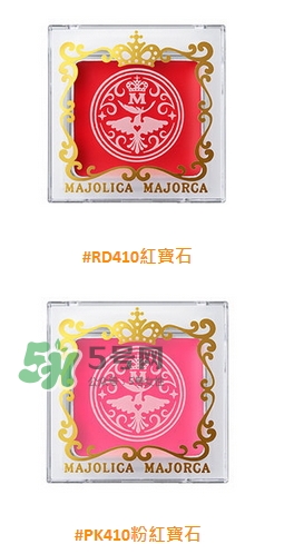 戀愛魔鏡2017秋季彩妝有哪些_價(jià)格_色號(hào)試色