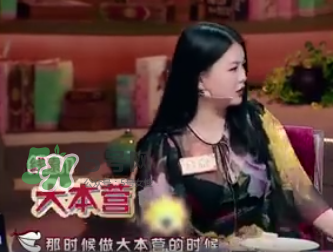 李湘爆料耍大牌女星是誰？竟然是她下文實錘證據圖介紹