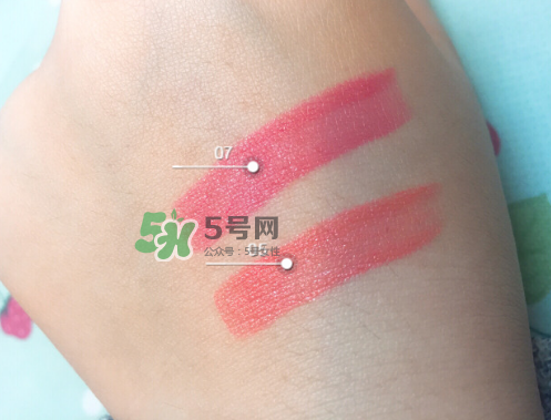 tf白管05和07哪個好看？tom ford白管05和07試色對比