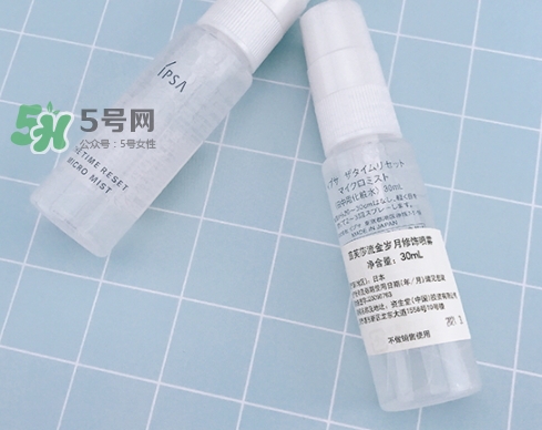 ipsa茵芙莎定妝噴霧怎么樣？ipsa茵芙莎定妝噴霧怎么用