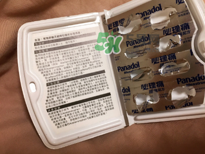 必理痛有消炎作用嗎？必理痛有什么作用？