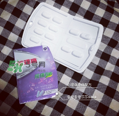 必理痛有消炎作用嗎？必理痛有什么作用？
