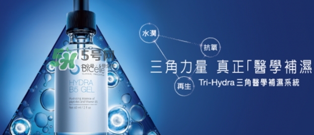 bicelle是什么牌子？bicelle是哪個(gè)國(guó)家的什么檔次