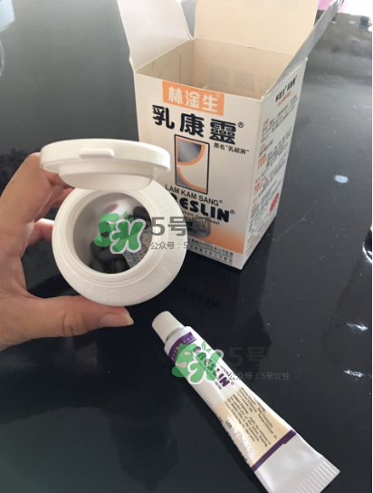 香港乳康靈效果怎么樣？香港乳康靈效果好嗎？
