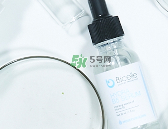 bicelle b5精華怎么樣？bicelle b5精華怎么用？