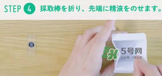 Seem kit套件怎么用？Seem kit套件使用方法