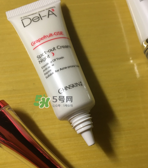 瓷肌祛痘膏多少錢？瓷肌祛痘膏價(jià)格