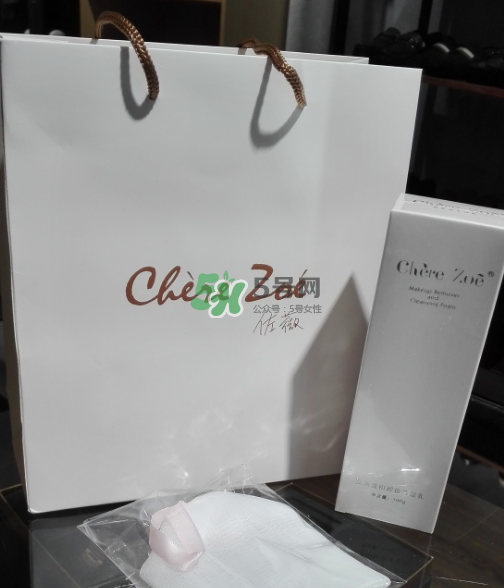 佐薇洗面奶怎么樣？佐薇潔面乳好用嗎？