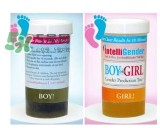 intelligender的正確用法 intelligender怎么測(cè)試性別最準(zhǔn)確？