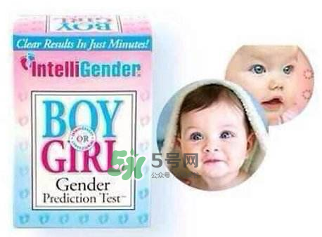 intelligender的正確用法 intelligender怎么測(cè)試性別最準(zhǔn)確？
