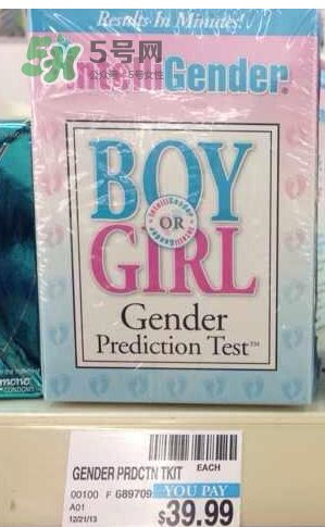 intelligender價(jià)格多少？intelligender多少錢(qián)？