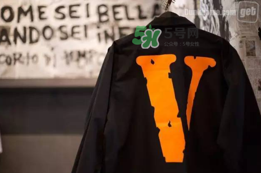 vlone pop-up store中國站地址在哪里？vlone pop-up北京成都站地址