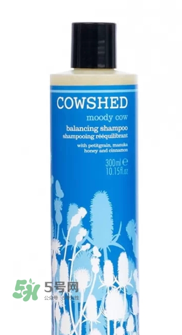 cowshed洗發(fā)露怎么樣？cowshed洗發(fā)露哪款好？