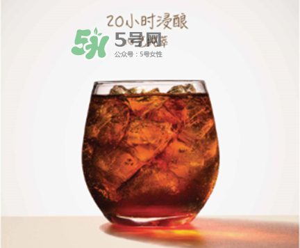 costa冷萃冰咖啡多少錢？costa冷萃冰咖啡好喝嗎？
