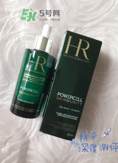 hr綠寶瓶精華好用嗎？hr綠寶瓶精華怎么樣？