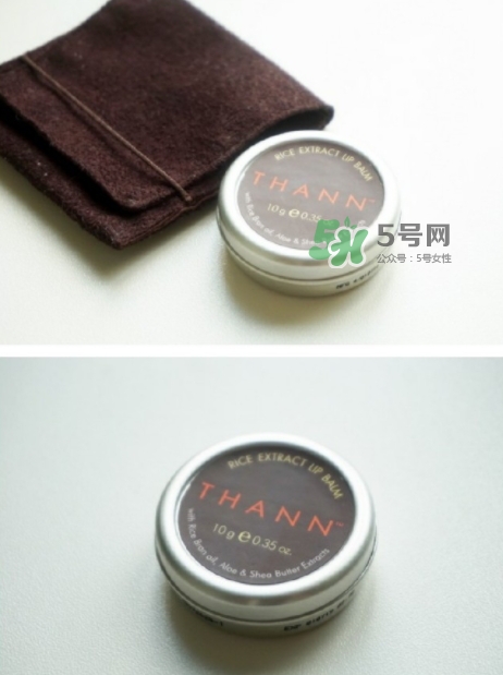 thann唇膏怎么樣？thann潤(rùn)唇膏怎么用