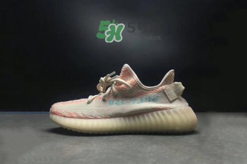 adidas yeezy boost 350 v2 chalk coral粉斑馬是真的嗎？