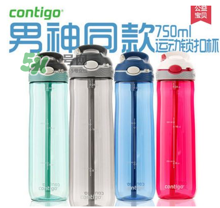 contigo兒童水杯嘴苦怎么辦？contigo兒童水杯嘴苦怎么回事？