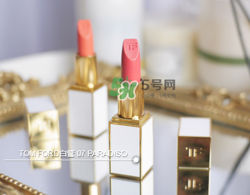 tf白管07是什么顏色？tom ford白管07適合黃皮嗎？
