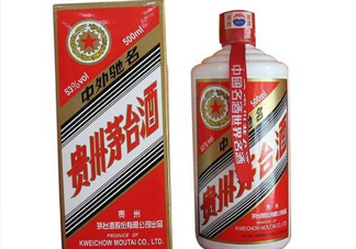 茅臺酒是什么香型的？茅臺酒是濃香還是醬香