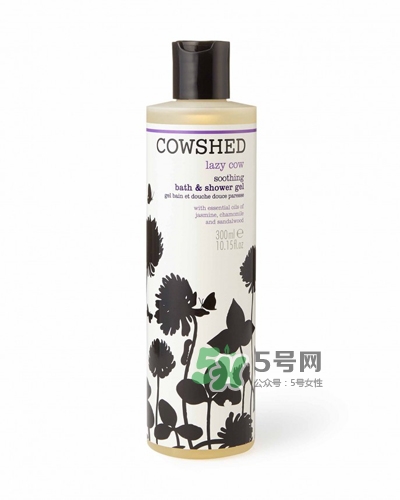 cowshed是什么化妝品？cowshed牛舍是什么牌子？