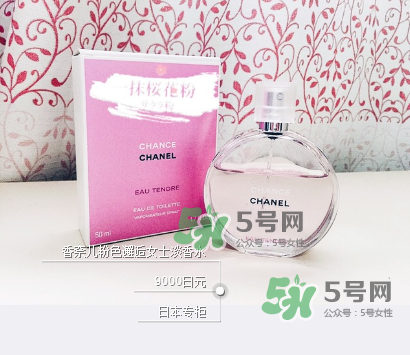 香奈兒哪款香水最好聞？香奈兒哪款香水最持久？