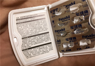 必理痛有消炎作用嗎？必理痛有什么作用？