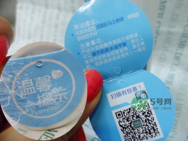 寶拉珍選平衡水怎么用？寶拉珍選平衡爽膚水使用方法