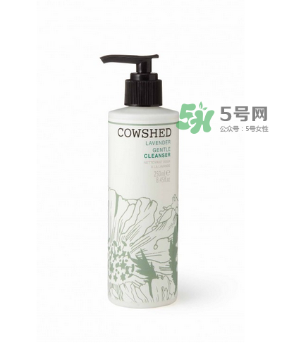 cowshed是什么化妝品？cowshed牛舍是什么牌子？