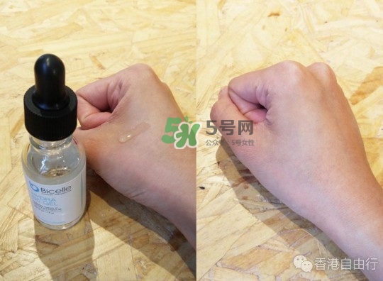 bicelle b5精華怎么樣？bicelle b5精華怎么用？