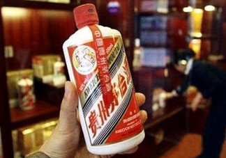 茅臺酒會不會過期??？茅臺酒保質(zhì)期多久