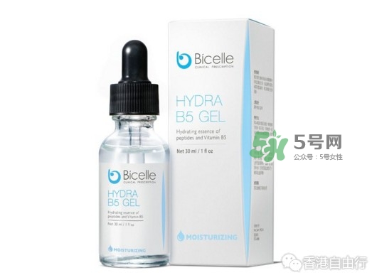 bicelle b5精華怎么樣？bicelle b5精華怎么用？