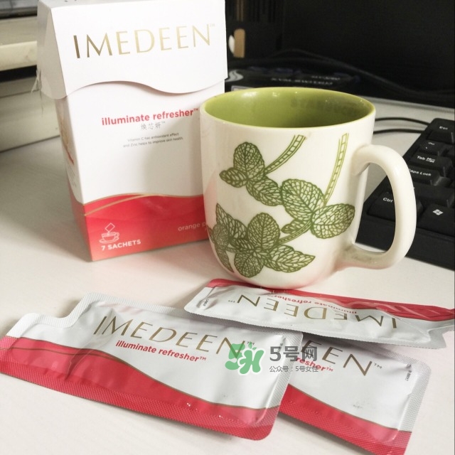 imedeen怡美緹是什么牌子？怡美緹好用嗎