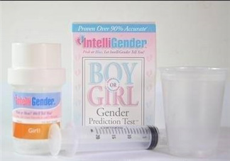 intelligender的正確用法 intelligender怎么測(cè)試性別最準(zhǔn)確？