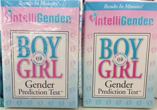 intelligender價(jià)格多少？intelligender多少錢(qián)？