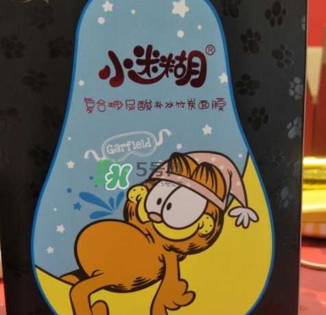 小迷糊玻尿酸竹炭面膜怎么樣？小迷糊黑面膜好用嗎