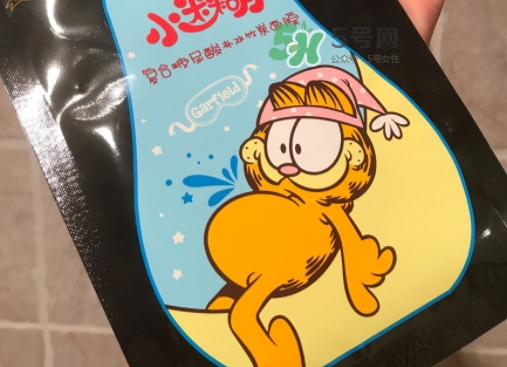 小迷糊玻尿酸黑面膜多少錢？小迷糊玻尿酸黑面膜價(jià)格