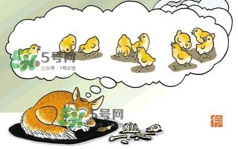 人為什么會(huì)做夢？人為什么會(huì)說夢話