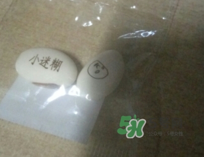 小迷糊玻尿酸黑面膜怎么用？小迷糊玻尿酸黑面膜要洗嗎