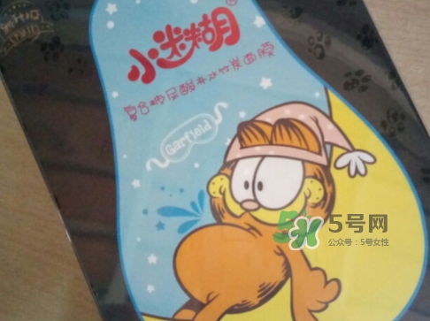 小迷糊玻尿酸黑面膜怎么用？小迷糊玻尿酸黑面膜要洗嗎